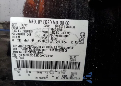 2013 Ford Explorer Xlt z USA, uszkodzony, nr VIN 1FM5K8D82DGA73510